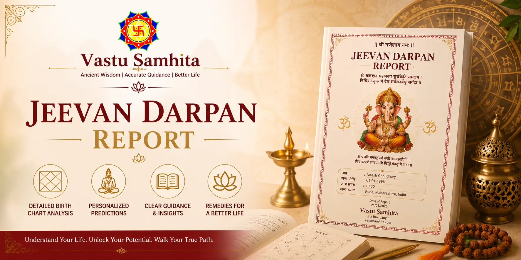 Jeevan Darpan Report
